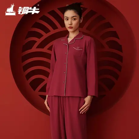 铜牛抗菌防螨慕斯棉开襟家居女套 2024秋冬新款套装女VJ126图片