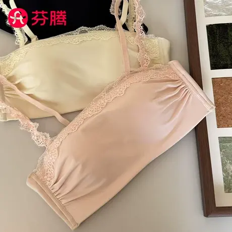 芬腾女夏小胸聚拢蹦迪专用抹胸内衣光面无痕防滑防下垂收副乳文胸图片