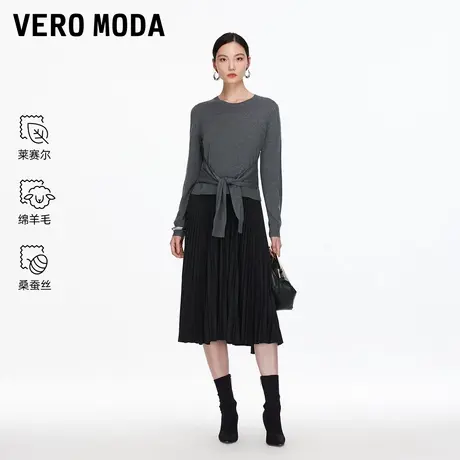 Vero Moda连衣裙2025秋季新款含莱赛尔针织衫内搭中长裙325346002图片