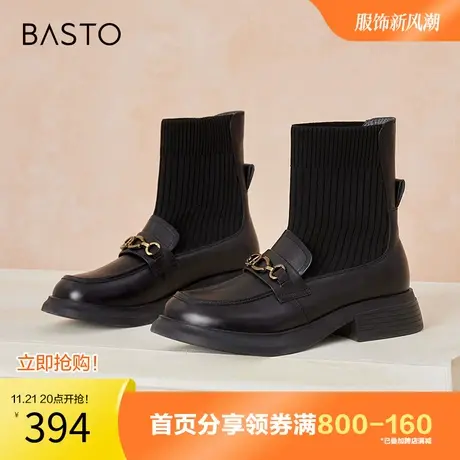 百思图奥莱2023冬季新款商场同款金属扣袜靴粗跟女短靴VSE01DD3商品大图