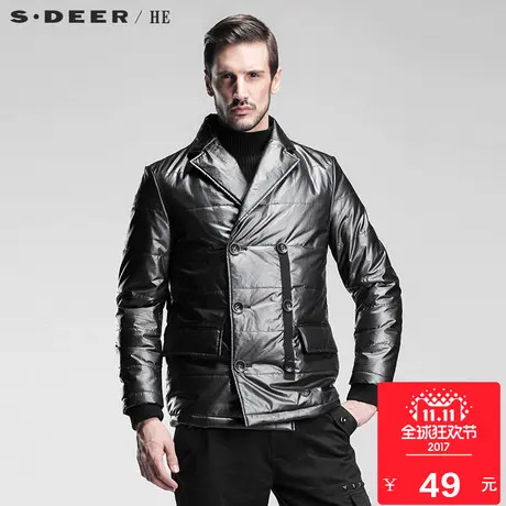 sdeerhe圣迪奥时尚商务款男士棉夹克H13472366图片
