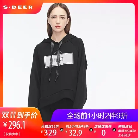 sdeer圣迪奥2019冬装新款简单印花落肩连帽黑色基础卫衣S18462253商品大图