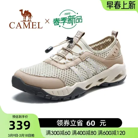 骆驼男鞋春季新款溯溪鞋网鞋男透气户外休闲运动鞋图片