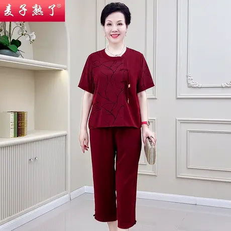 妈妈夏装短袖套装洋气质阔太太两件套t恤上衣50岁减龄中老年女装商品大图