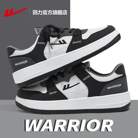 回力官方旗舰店男鞋秋季2023新款情侣熊猫鞋运动鞋子男休闲板鞋男图片