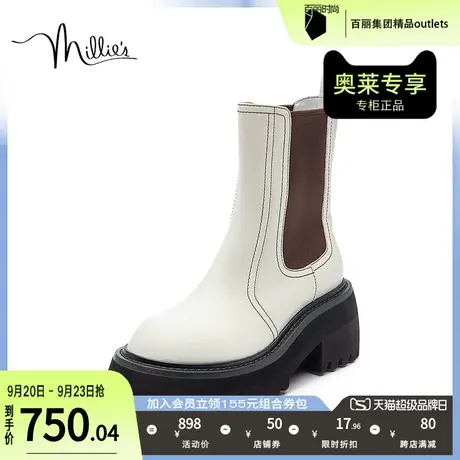 millie's妙丽冬商场同款牛皮时尚休闲烟筒靴女中靴16511DZ2图片