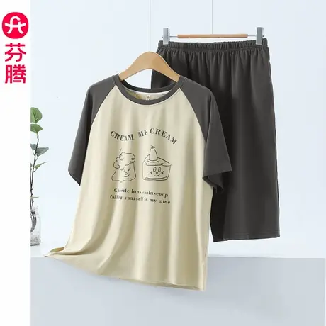 芬腾短袖睡衣女款夏季纯棉薄款2025新款休闲可外穿女士家居服套装图片