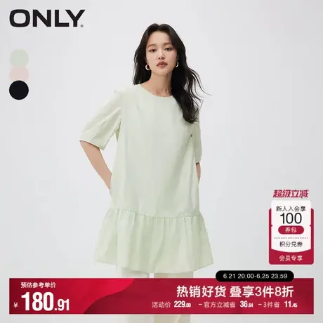 ONLY奥莱夏季通勤休闲泡泡袖A字圆领短裙连衣裙女|124107049图片