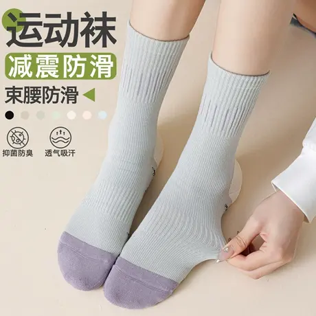 专业运动袜子女春夏款棉袜中筒袜夏季瑜伽压力瘦腿长筒袜骑行跑步图片