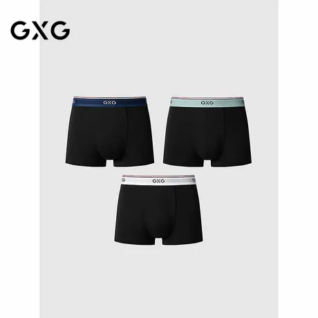 GXG男士内裤【3条装】莫代尔撞色设计内裤男內裆抑菌舒适平角裤图片