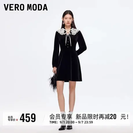 Vero Moda连衣裙女2025秋冬新款可拆蕾丝披肩高腰显瘦丝绒裙优雅图片