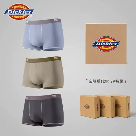Dickies莫代尔男士内裤2025新款秋季运动透气亲肤潮流字母四角裤图片
