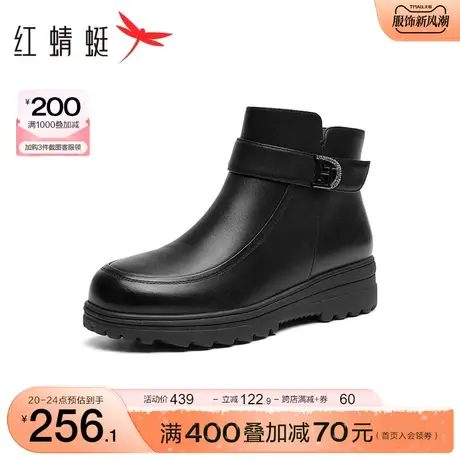 红蜻蜓时装靴女2023冬季新款时尚金属扣羊毛加绒加厚保暖妈妈棉鞋图片