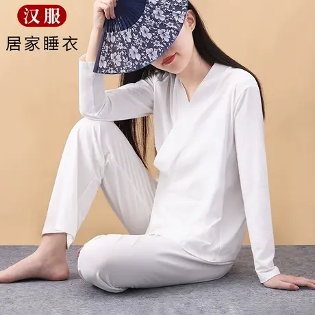 汉服睡衣套装古风系带斜门襟居家服中式交领寝衣八段锦白色图片