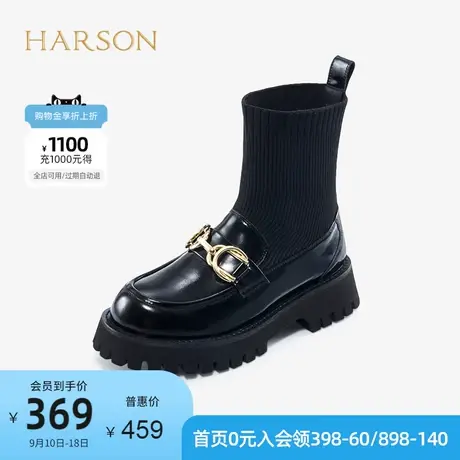 哈森女鞋秋冬女短靴厚底圆头百搭时尚套脚休闲女袜靴 HA11609图片