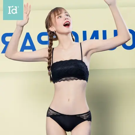 爱帝学生少女文胸肩带蕾丝抹胸纯色无钢圈透气女童青少年内衣图片