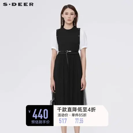 sdeer圣迪奥连衣裙女夏装撞色拼接黑色网纱收腰百褶裙S22281232图片