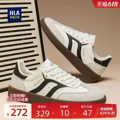 HLA/海澜之家男鞋新款夏季德训鞋百搭透气休闲运动鞋子潮流低帮鞋图片