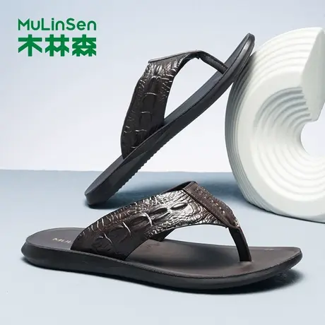 木林森时尚拖鞋男鞋夏季新款轻便夹脚皮凉鞋防滑休闲低跟人字拖图片
