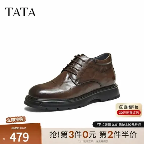 TATA/他她2025冬商场同款纯色舒适百搭休闲皮鞋男新款QHE01DD5图片