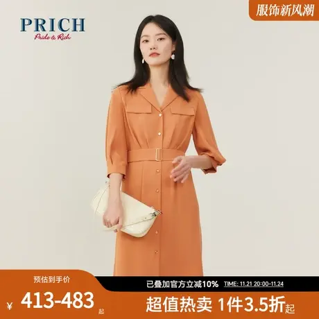 PRICH连衣裙新品秋冬新款系带显瘦长袖纯色有气质优雅裙子图片