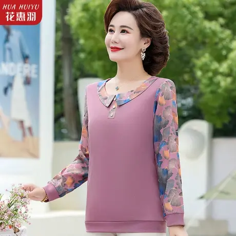 妈妈秋装洋气长袖上衣时尚减龄中年女春秋打底小衫中老年时尚T恤商品大图