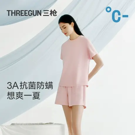 【冰立方】三枪家居服夏季睡衣女士3A抗菌防螨凉感短袖套装可外穿图片