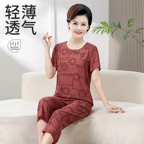 中老年2024新款妈妈夏装睡衣棉绸女装老年人夏天衣服短袖薄款套装商品大图