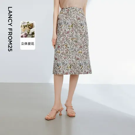 朗姿新中式高级感a字碎花裙子2024年夏季新款设计感气质半身裙女图片