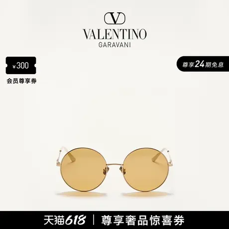 [24期免息]华伦天奴VALENTINO男女同款圆框超大造型太阳眼镜图片