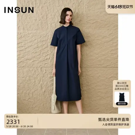 INSUN恩裳2025秋季微立领隐藏式门襟宽松连衣裙图片