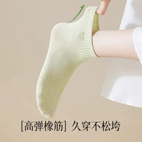 猫人袜子女纯棉夏薄款2025新爆款抗菌透气爱心刺绣无骨短筒袜女士图片