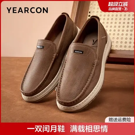 意尔康羊皮爸爸鞋2025新款春秋舒适不累脚老人鞋商务休闲男鞋皮鞋图片