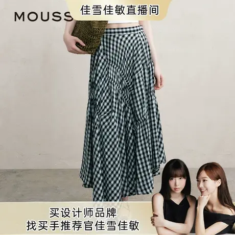 【佳雪佳敏直播精选】MOUSSY夏季文艺感不规则格纹半身裙图片