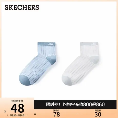 斯凯奇男时尚百搭简约运动袜经典logo吸汗舒爽抗菌短筒不磨脚船袜图片