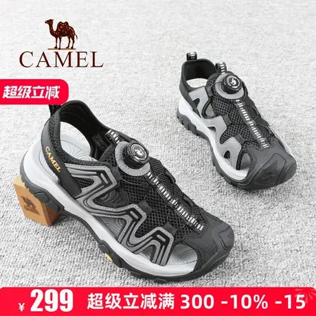 Camel/骆驼男鞋25夏季新款网眼透气旅游运动户外休闲沙滩凉鞋子图片