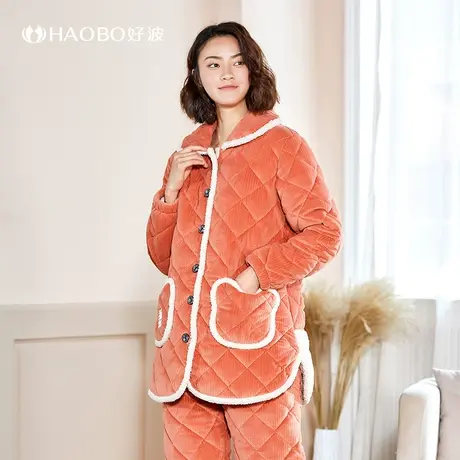 好波秋冬新品睡衣大码女士保暖家居服套装连帽款可爱睡衣HJ21176图片