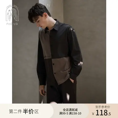 妮狄娅睡衣男春秋纯棉长袖衬衫领翻领开衫拼接时尚家居服套装夏季图片