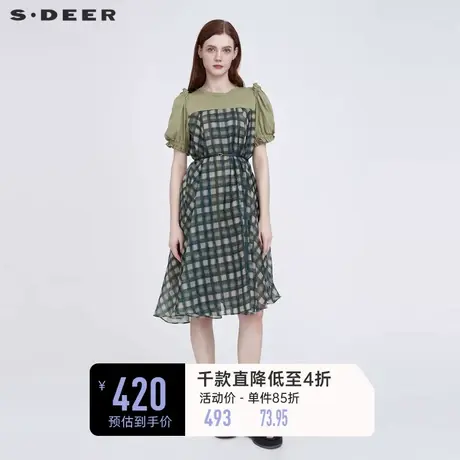 sdeer圣迪奥格纹拼接长裙圆领裙子泡泡袖夏季连衣裙S22261252图片