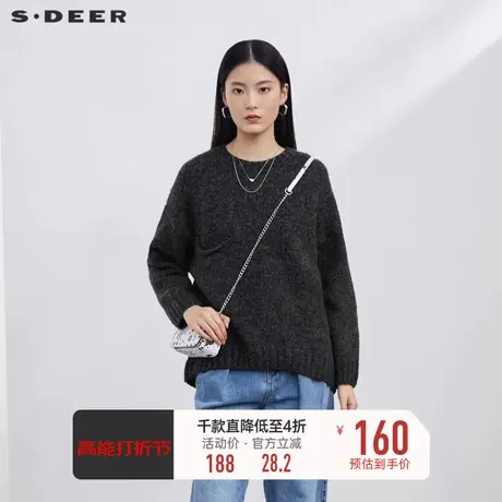 sdeer圣迪奥女装上衣罗纹圆领落肩袖宽松针织毛衣S223Z3587商品大图