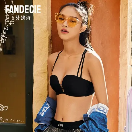 【林依轮直播间】芬狄诗小胸可拆肩带礼服款半杯内衣女美背文胸图片