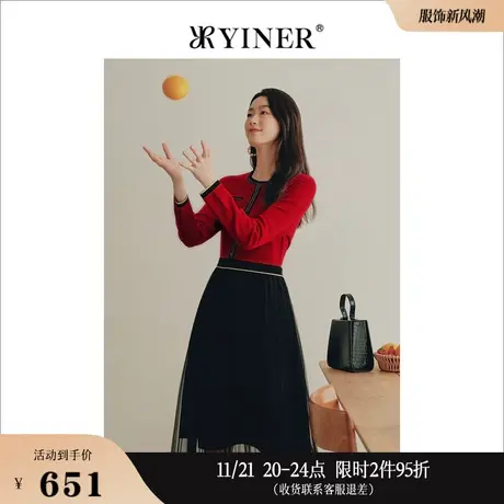 【中国红】YINER音儿专选秋季网纱收腰拼接钉珠金葱包边连衣裙图片