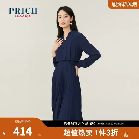 PRICH连衣裙新品秋冬新款系带百褶长袖纯色有气质优雅裙子图片