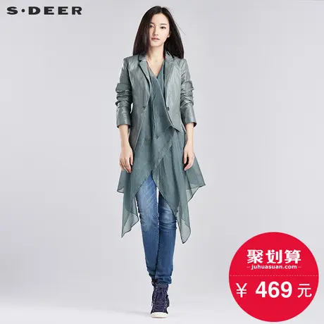 sdeer圣迪奥2018秋装俏皮不规则网纱拼接两件套西装外套S16382297图片