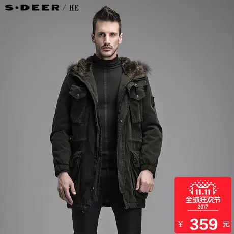 sdeerhe圣迪奥 加厚保暖连帽男士棉外套H14471979图片