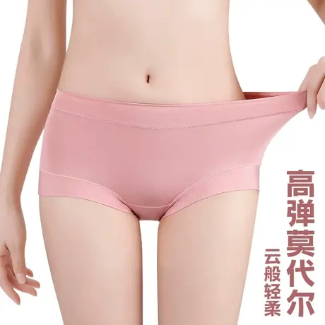 高腰收腹安全裤内裤二合一夏薄款无痕拍婚纱照防走光莫代尔短裤头图片