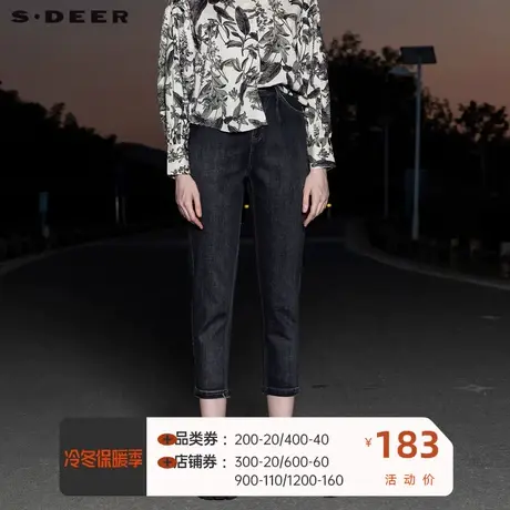 sdeer圣迪奥女装时尚做旧压褶插袋牛仔九分裤S21460804图片