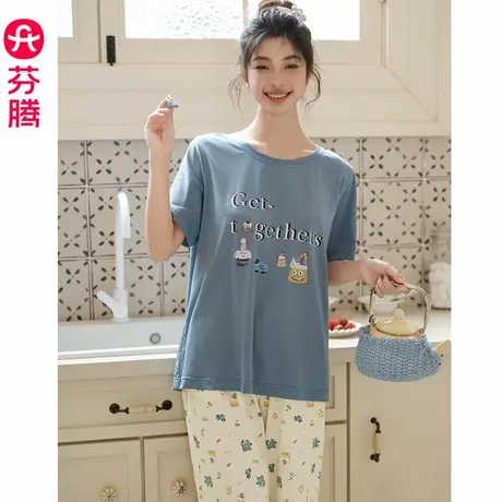 芬腾女睡衣夏季纯棉短袖长裤薄款套装休闲可爱女款大码夏天家居服图片