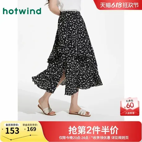 热风碎花半身裙2025年夏季新款女士松紧腰黑底碎花飘逸A字半身裙图片