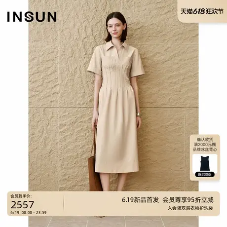INSUN恩裳2025秋季立体打条收腰衬衣领连衣裙图片